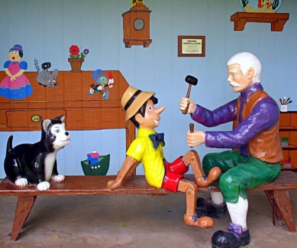 İstanbul Oyuncak Müzesi