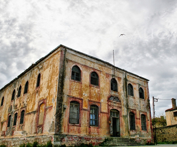 Sinop Cezaevi